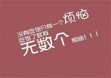 775tv泡芙直播app下载
