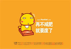 yy22夜月vt直播
