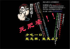 md emu官网
